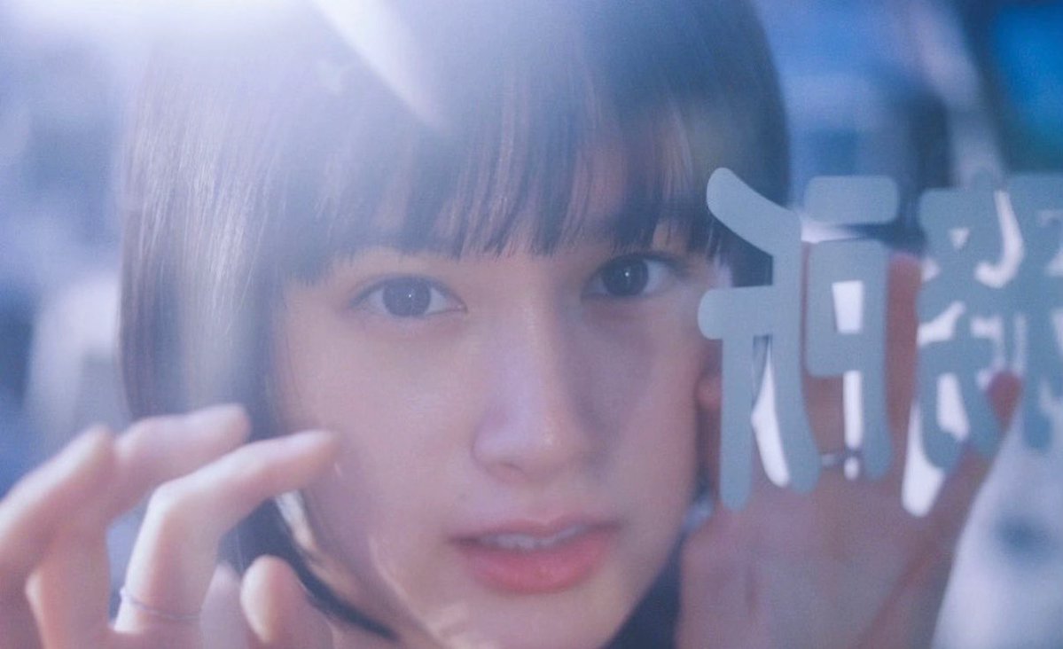 kinnoutsuwa's tweet photo. esta cara hermosa… dónde estuviste toda mi vida sakurako https://t.co/fUAcFQlHS0