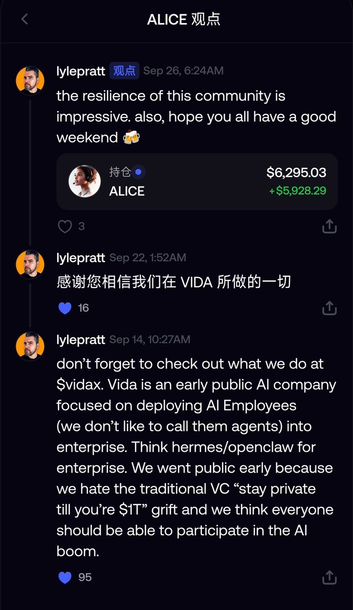 youmin8341's tweet photo. We have A solid community with a CEO https://t.co/SgootfsG75