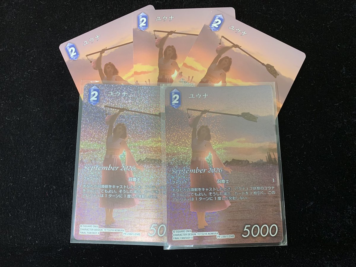 cherumo2010's tweet photo. 🌟9/26の大会情報🌟
#FFTCG
17:00~ 店舗大会
定員16名
参加費 現金100円
受付は当日の10時30分から、店頭にて
定員を超えた場合は抽選になります
開始時間直前は大変混み合いますので、時間に余裕を持ってお越しください🙇♀️
是非ご参加ください🌟
#秋葉原チェルモ https://t.co/H8aoQdraxQ
