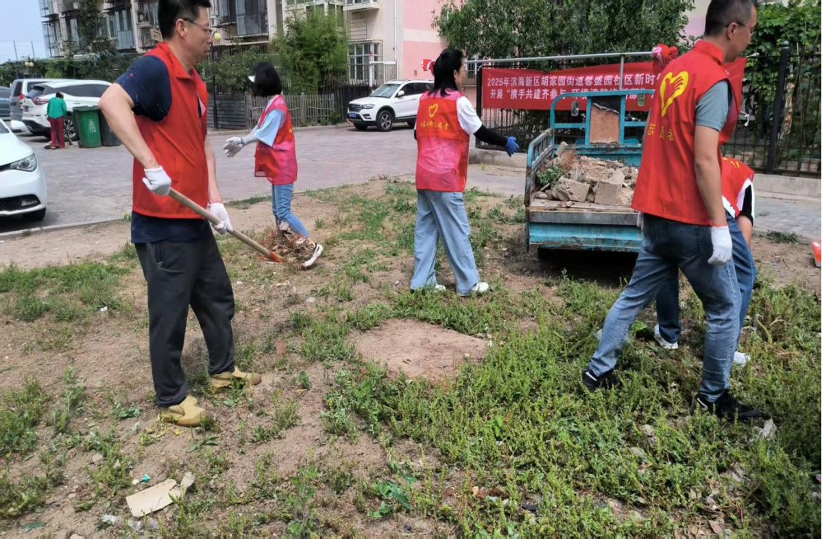 KendraCheclfo's tweet photo. Join our neighborhood park cleanup this Saturday 9 AM! Gloves u0026 snacks provided—let’s keep our community green together. https://t.co/25aHEabxDm