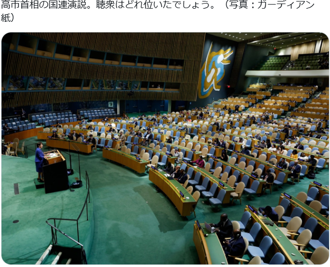 yYsAGj0ff5oAvUN's tweet photo. Ｇｏｏｄ　ａｎｇｌｅ
ＮＨＫを筆頭に日本のテレビ局や新聞社はこんな映像（写真）を流せない。（報道の自由度117位） https://t.co/ezOZonhOPo