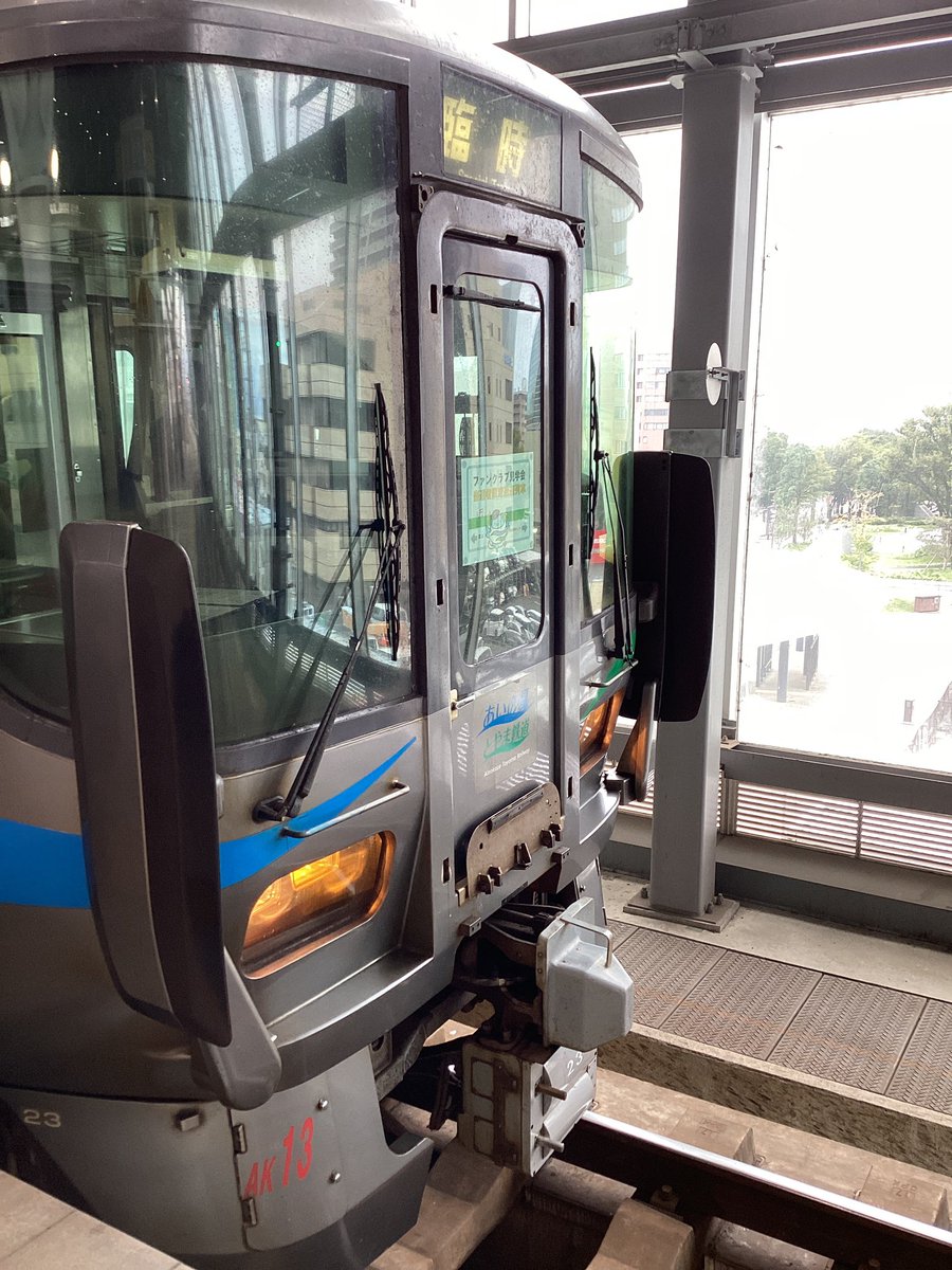 ainokaze_train's tweet photo. おはようございます！
今日は、あいの風とやま鉄道の「ファンクラブ会員限定見学会」です🚃🚃

今年も公式Ｘで見学会の様子をお届けします🤗

投稿が多くなると思いますが、一日よろしくお願いします！ https://t.co/Fc8rjd2HYf