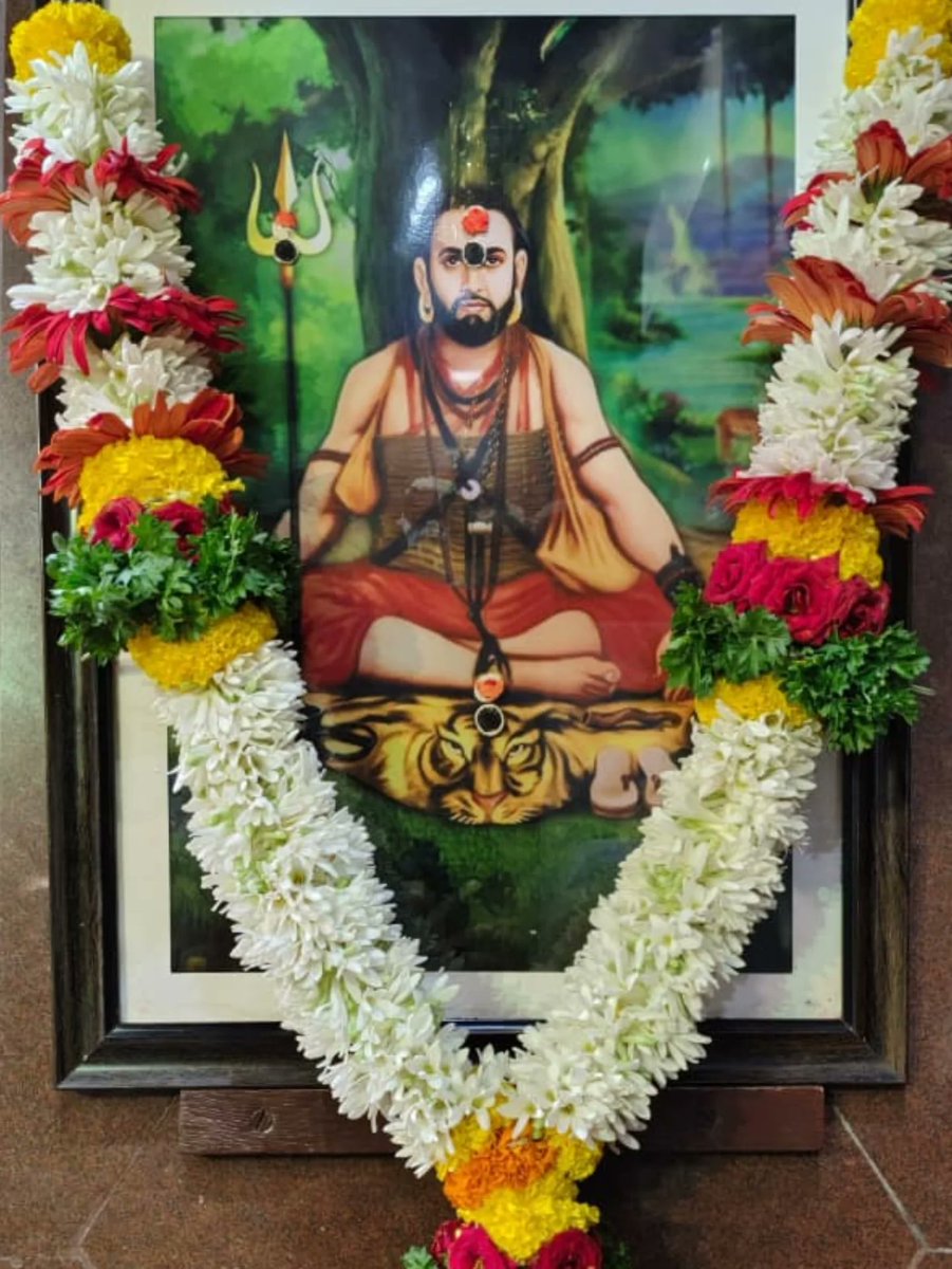 brooklynbrowngk's tweet photo. Sri Sant Sadguru Balumama Temple, Adamapur

Date: June 16, 2026 (Tuesday)

Today’s daily worship of Sadguru Shri Balumama. https://t.co/9DbXqqdO1J