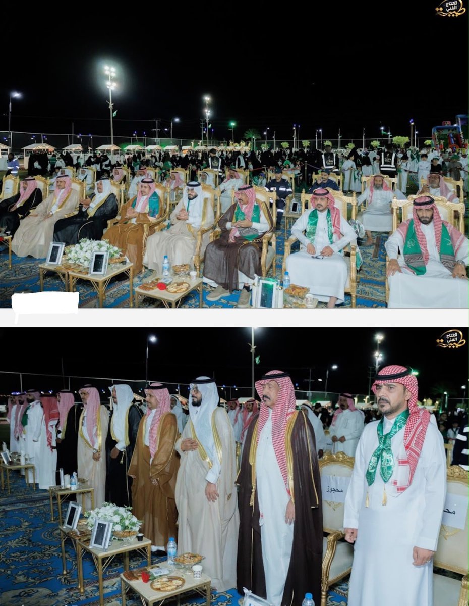 beda1432's tweet photo. في مشهدٍ وطني يفيض بالفخر والاعتزاز 🇸🇦💚
أقامت #بلدية_بداء احتفال أهالي بداء بمناسبة #اليوم_الوطني_السعودي، وسط أجواء جسّدت مشاعر الانتماء والوفاء لوطنٍ نفخر به، وقيادةٍ نعتز بها.

دام عزّ الوطن، ودامت أفراحه 🇸🇦

#عزنا_بطبعنا
#أمانة_منطقة_تبوك
#بلديه_بداء https://t.co/mkShcTksdS