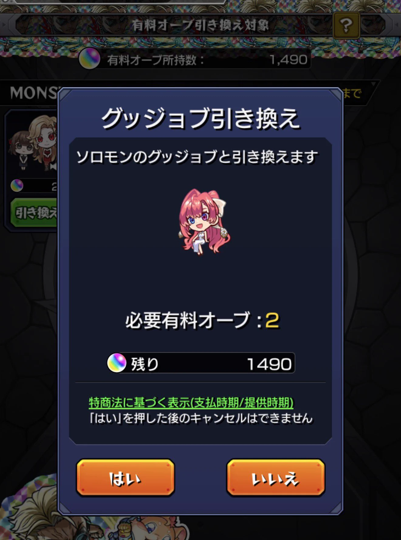 ゆきまる ゆきまる ☃️ on X: 
