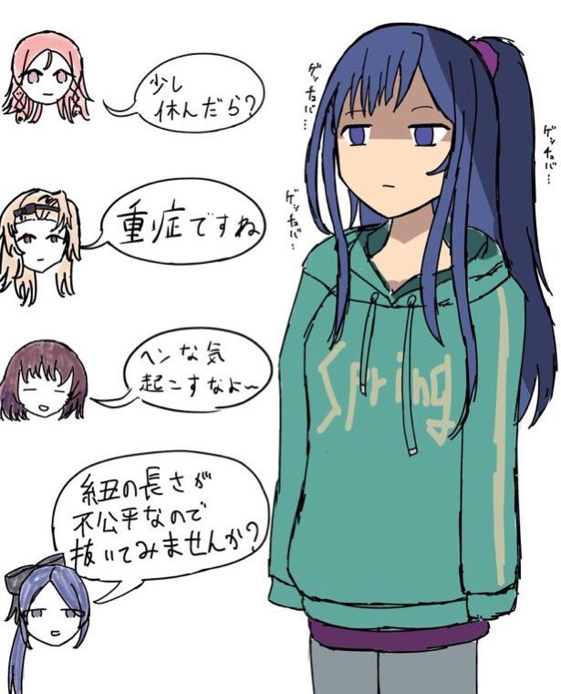 AsinFlash's tweet photo. 春蓮まとめ https://t.co/pMZQNoZVcm