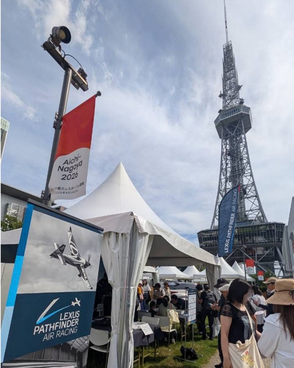lexus_airracing's tweet photo. 【本日9/26(土)のスケジュール】

本日は予定通り、ステージトークショーを開催いたします。
※フライトは天候を考慮し、明日27日(日)の実施で調整しております。

【トークショー】
・時間：17:30頃〜
・場所：チャンピオンズロード＆ステージ

明日のフライトを前に、室屋選手の生の声をぜひ聞きに来てください。

本日も11:00～17:00で、MIRAI TOWER北側の「LEXUS PATHFINDER AIR RACING 紹介ブース」がオープンしています。
こちらも合わせてぜひお楽しみください。

#LEXUSPATHFINDERAIRRACING #LEXUS #室屋義秀  #アジア大会