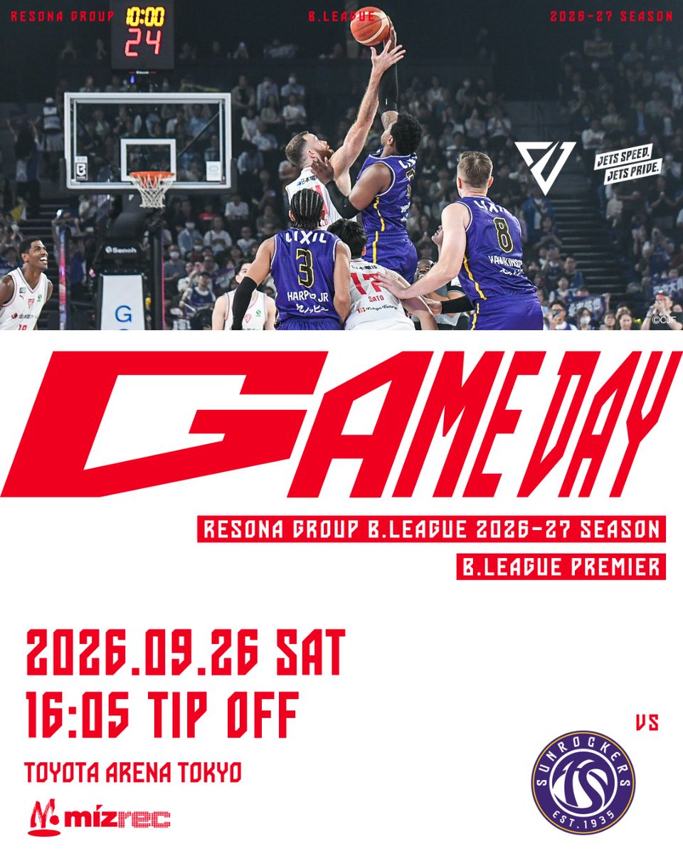 CHIBAJETS's tweet photo. GAME DAY!!

りそなグループ B.LEAGUE 2026-27 B.LEAGUE PREMIER リーグ戦
9/26(土) 16:05 TAKE-OFF
vs. #東京サンロッカーズ
@ TOYOTA ARENA TOKYO
 
#chibajets #Bリーグ #千葉ジェッツ https://t.co/grKq4580Et