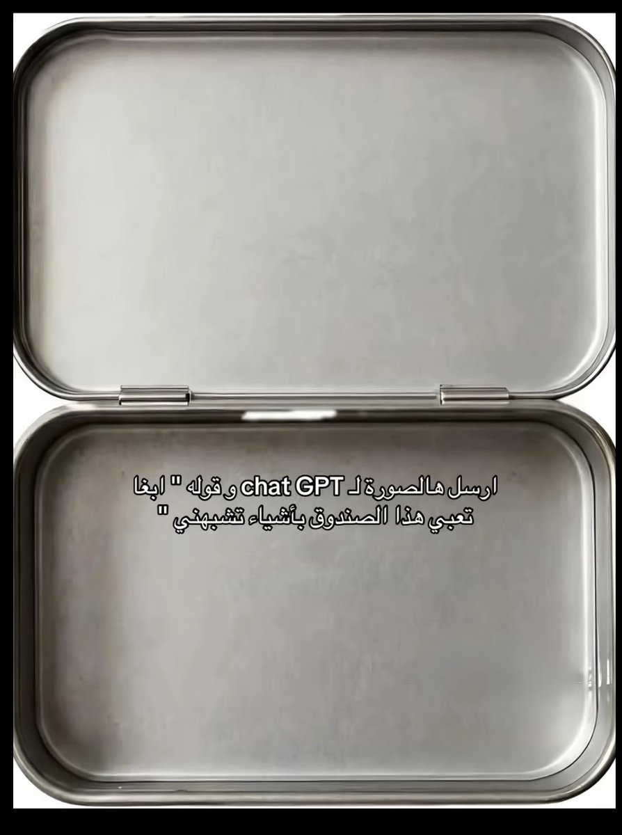 anq1412's tweet photo. #قمر_الليلة 
#بوح_آخر_الليل 
🩵🩵 https://t.co/WbUvOXTskI