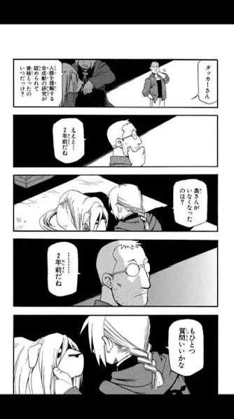 coppola_roll's tweet photo. @ito_44_3 勘のいい奥様だこと https://t.co/ufSG5lLQ6x