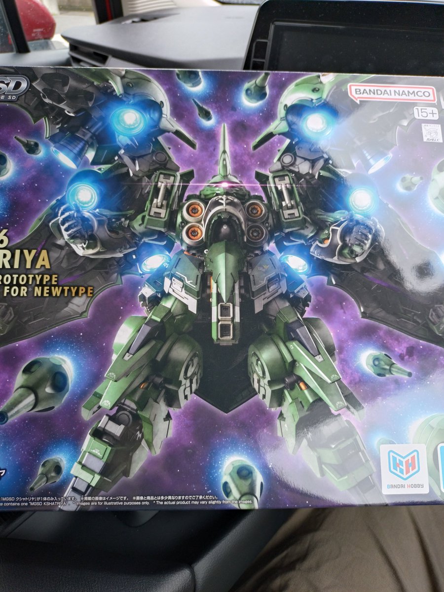 zako_branch3's tweet photo. 近所の穴場のゲオでクシャトリヤ無事ゲット　安心してmtgプレリ行ってきます https://t.co/zhQr6cav6Y