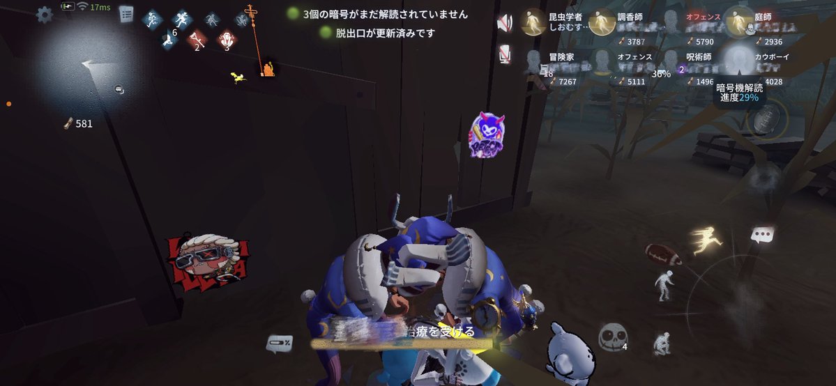 gu7a4_idv's tweet photo. 9月メン限！
助けたい気持ち強すぎて気づいたら自分が死んでたり椅子前早く行きすぎて救助できなかったりぽんこつかましました、すみません。大人しく解読しときます😇
なおさん、なおリスのみなさんありがとうございました！来月もよろしくお願いします🙌🏻💕
 #エゴなお https://t.co/sCuUlHzX5w