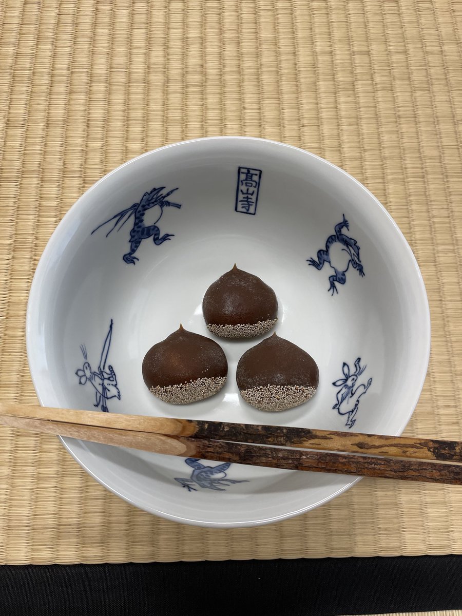 kimono_dressing's tweet photo. 贅沢なひとときを過ごさせていただきました。ありがとうございました😊

#嵐山　#門阿弥庵　#着物でお茶会　#京都散策　#着物でお出掛け　#贅沢なひととき https://t.co/zrHWo0EW7S