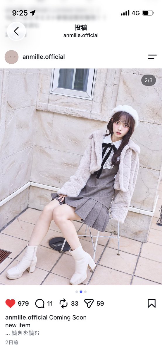 shea__02's tweet photo. これ可愛すぎてやばい https://t.co/3mNZA1mIIt