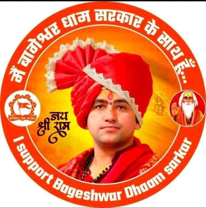 jamesmiller8dmg's tweet photo. Victory to Lord Ram https://t.co/sqmIn1XoBt