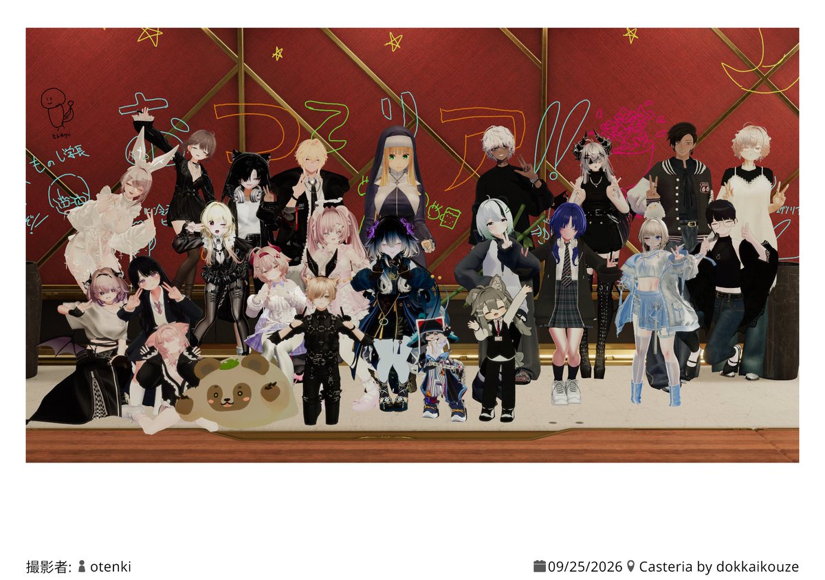 VRC_ikari's tweet photo. ´ω`)ﾉｵﾊﾖｫ  昨日はキャステリア最終日だった...なんか寂しいね...残るは卒業式だ！ #Casteria   #VRChat https://t.co/dsDDNeVrcB