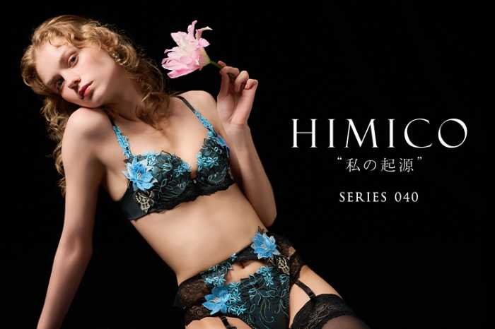 mymystyletech's tweet photo. HIMICO新シリーズ発売♡神秘的な輝きを纏う040シリーズに注目
https://t.co/ljjww2pucu…

月明かりに照らされた神秘的な庭園をイメージしたコレクションは、漆黒の闇に浮かぶ月下美人やユリの美しさを表現。繊細なレースと洗練されたデザインが融合し、身につけるたびに自信と輝きを引き出してくれる魅力的なシリーズです。