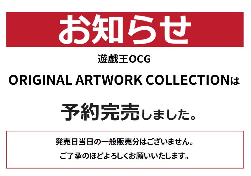 ふるいちトップブックス新潟中央インター店 على X: 