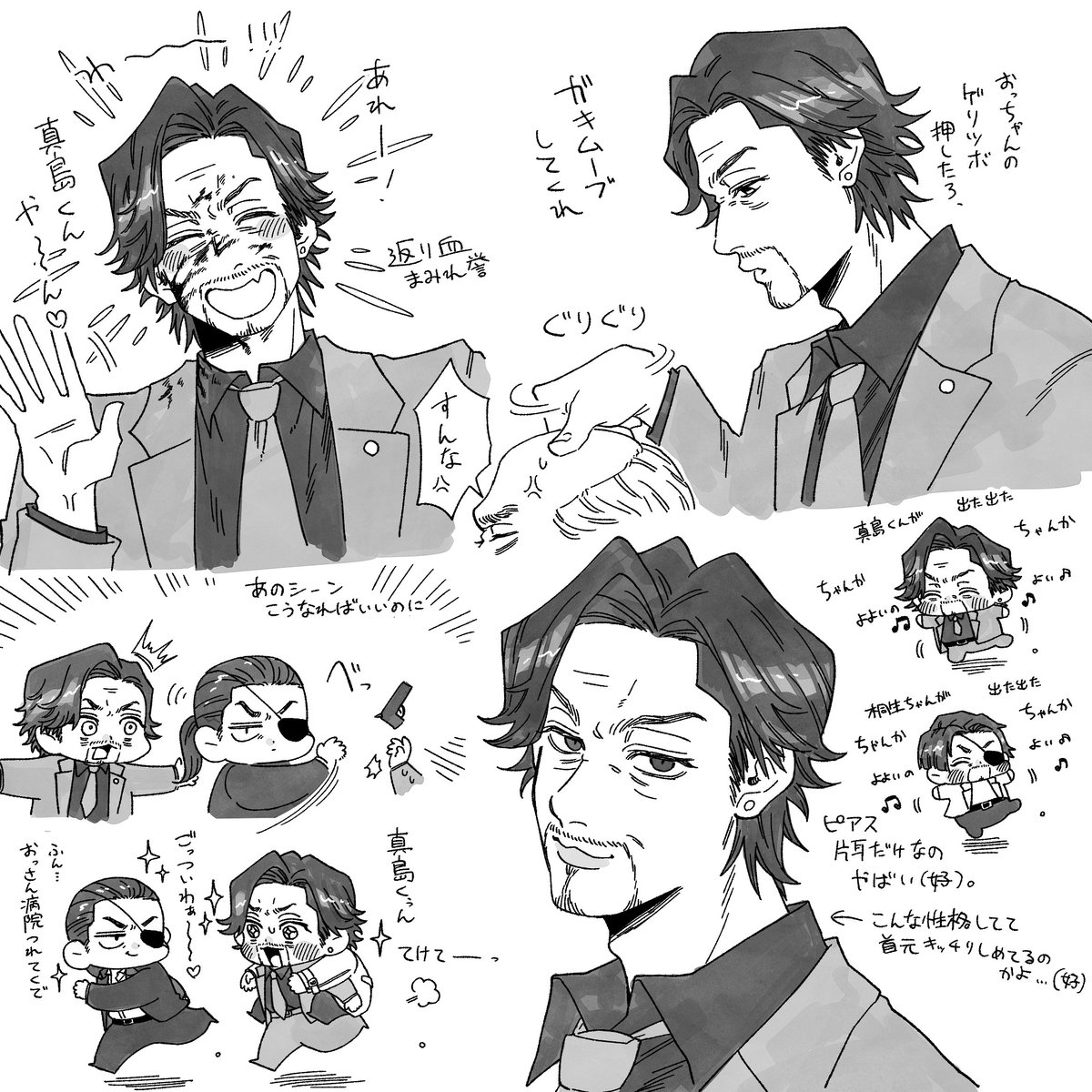 ZGn9nokaus40074's tweet photo. https://t.co/gJMeSSvkIG