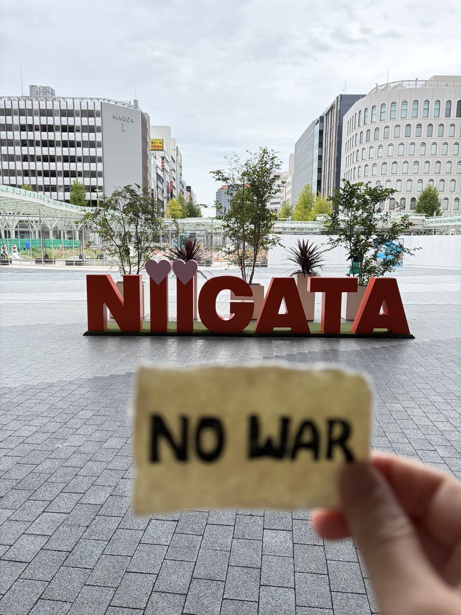 hamako_umauma's tweet photo. おはよう新潟💕
NO WAR https://t.co/0DowZl1Q8n
