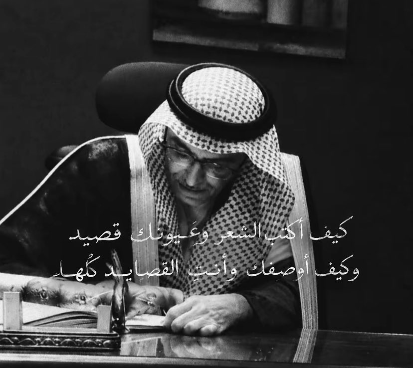 raa_fa6's tweet photo. https://t.co/bCtmVOmCVV