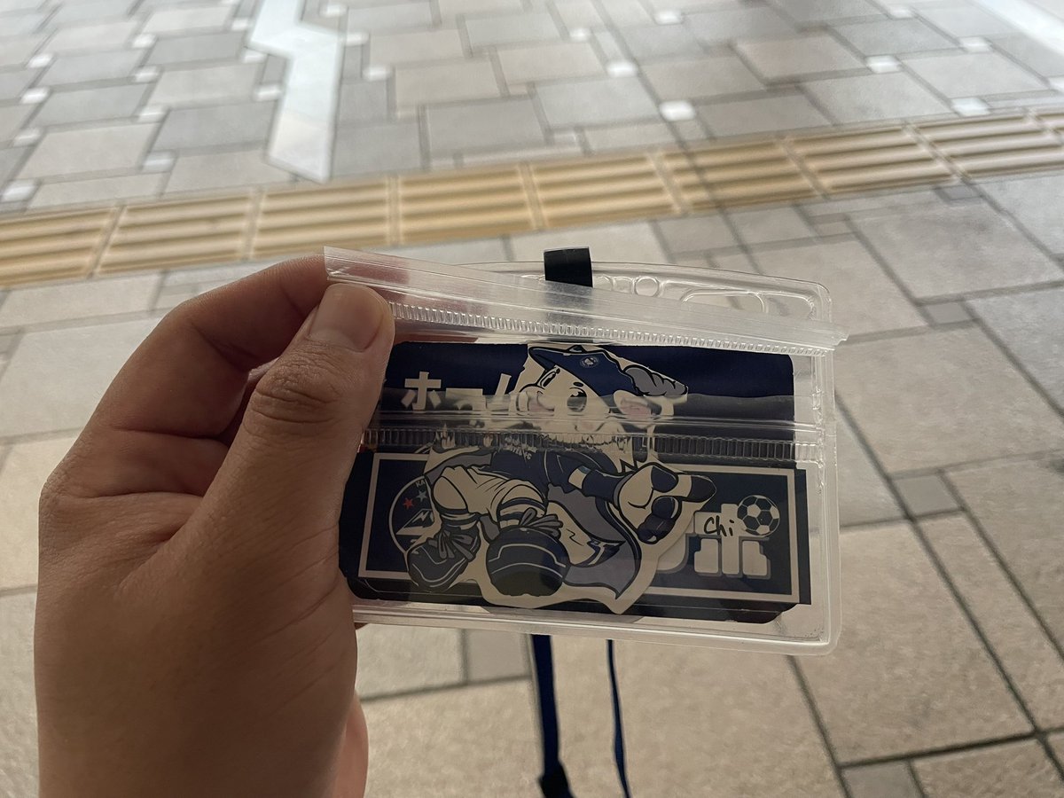 Kana1014ayato's tweet photo. 🚨拡散希望
ミクスタ向かう途中で落し物がありました！
心当たりの方いませんか？！
名前も入ってます。
 #鹿児島ユナイテッドFC https://t.co/OrRoRIQ0ht