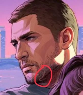 GTAVIGames's tweet photo. Jason's scar is more visible on the new Game Informer cover. https://t.co/wrjQxvMh1w