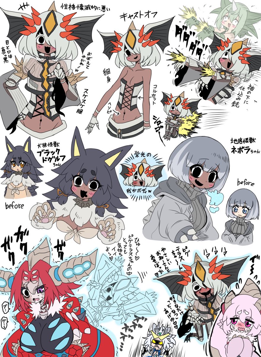 kinkuri_'s tweet photo. ウルトラマンテオ第11話〜第12話にて登場した憑依星獣バデロバを擬人化してみたよ
#ウルトラマンテオ https://t.co/s8lqqjK0x7
