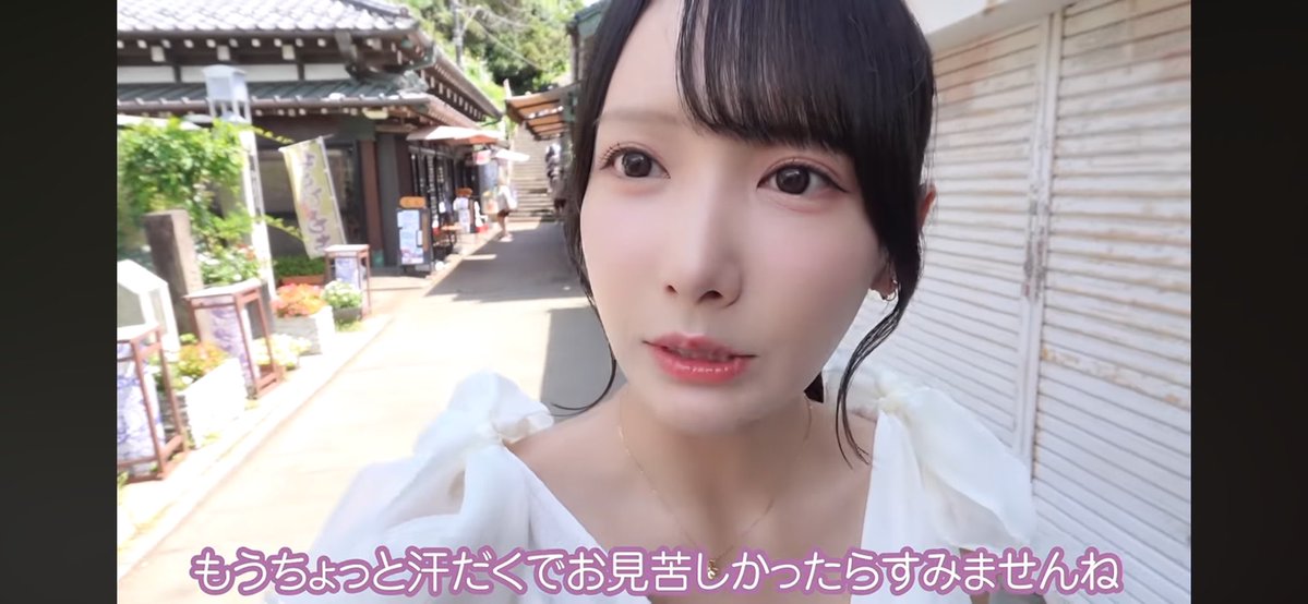 shea__02's tweet photo. 夏なんて荒地の魔女になるから嫌なのに鈴木瞳美様はこれで見苦しいとかいうあり得ない神々しいの間違い https://t.co/WOWJErZmLY