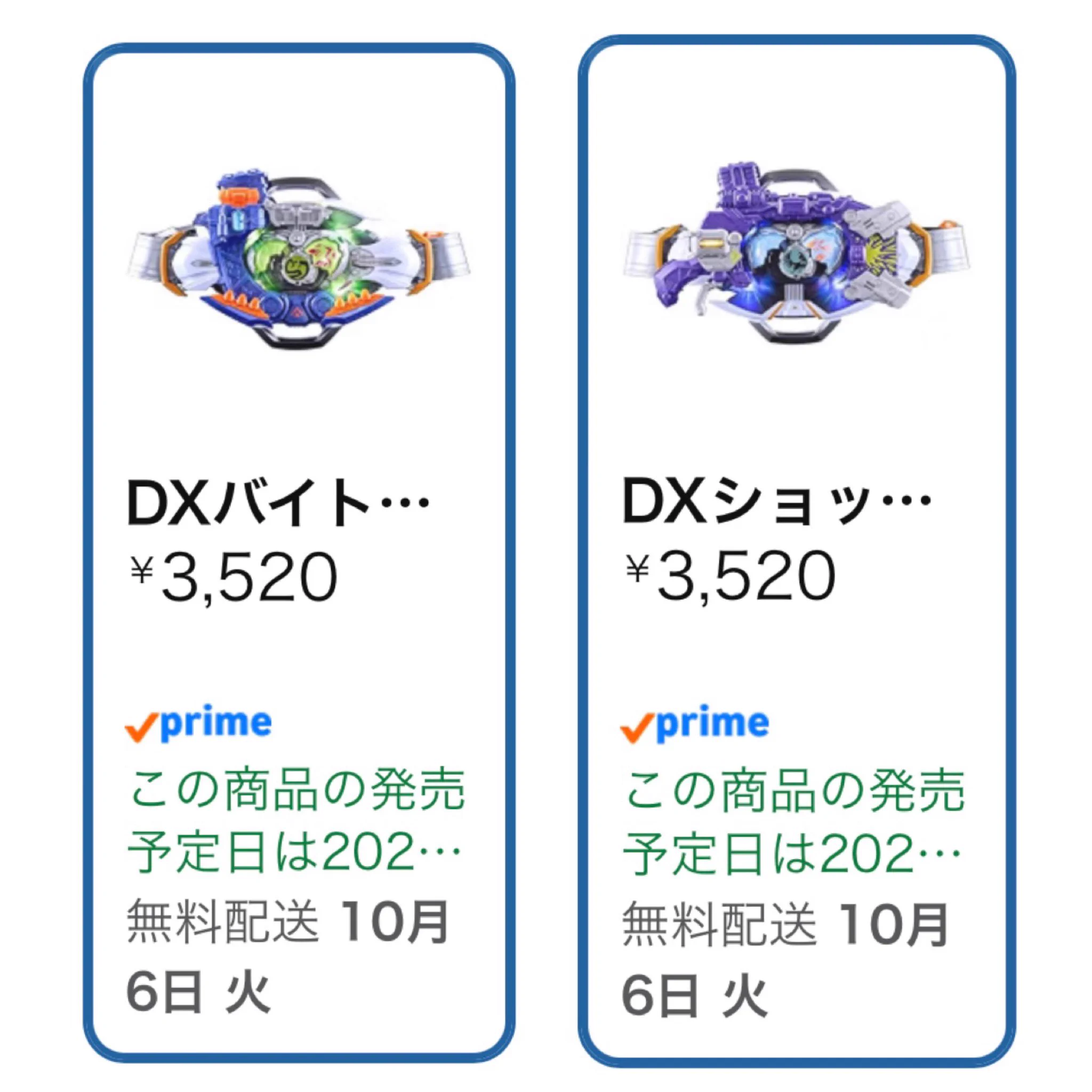 レオン　さん専用 レオンチャンネル on X: 