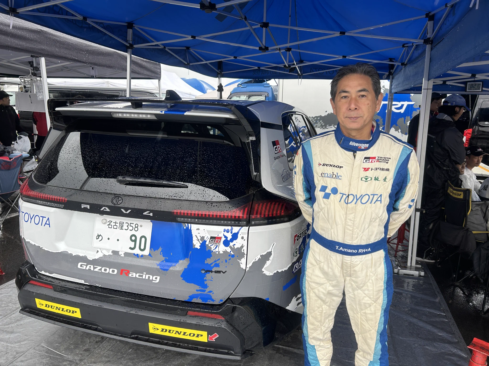 1.ポポラスフェアリーリース RALLY PLUS編集部／ラリープラス on X: 