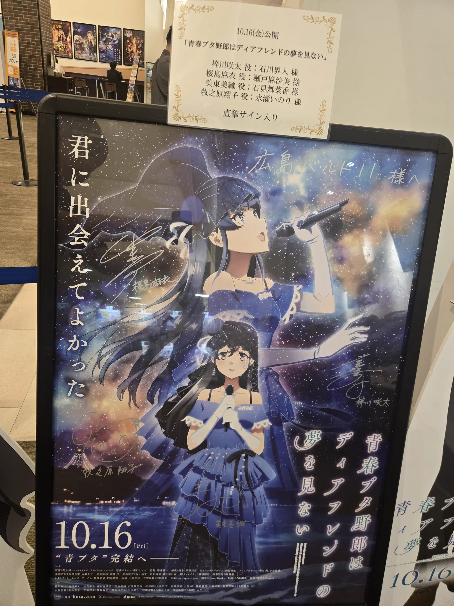 DREMN（ちーず） on X: 