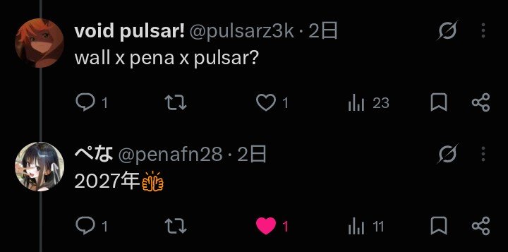 pulsarxyz's tweet photo. @penasub1 @w4llfn https://t.co/AssB81Dx11
