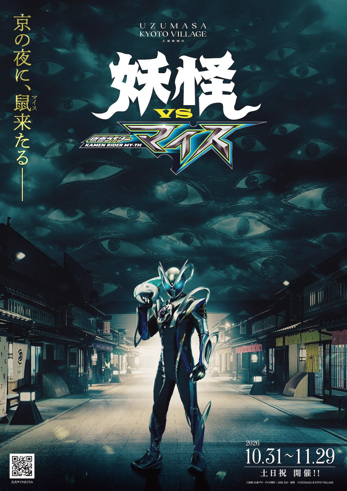 映画ナタリー on X: 