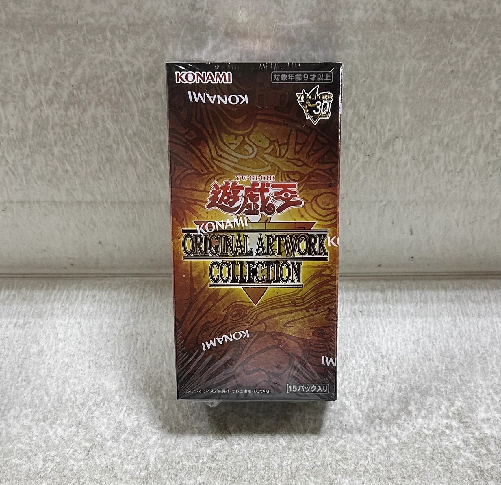 TSUTAYA森町店トレカコーナー on X: 