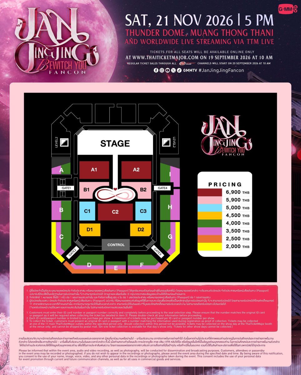 hellenah_jp's tweet photo. 💜 LOOKING FOR JAN JINGJING FANCON TICKETS? 💜

🔥 WTS / LFB — ‘BEWITCH YOU’ FANCON

📅 21–22 NOV 2026
📍 THUNDER DOME, BANGKOK 🇹🇭

🎟️ A1 / C2
🎟️ B2 / C1
✨ Front rows available
🌎 International fans welcome

📥 DM to inquire / secure!

#JanJingJingFancon https://t.co/bKfdPfli4g