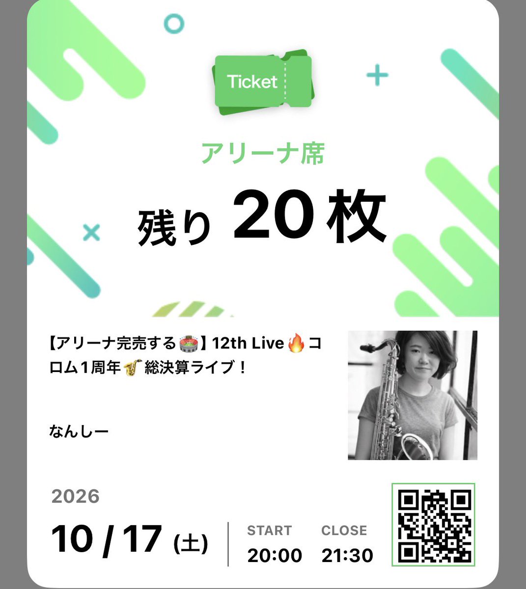 saxophone_nancy's tweet photo. @corom_me うたうものさん🙌✨いつもありがとうございます😭！！

さて残り20枚🎫

私は言いました、買うのが早い人の方がカッコいいと。
カッコいいって呼ばれたい人はすぐ集うのだ🔥

チケットこちら→ https://t.co/j8AhWh5Jym

#コロム https://t.co/q8PWUYOIkb