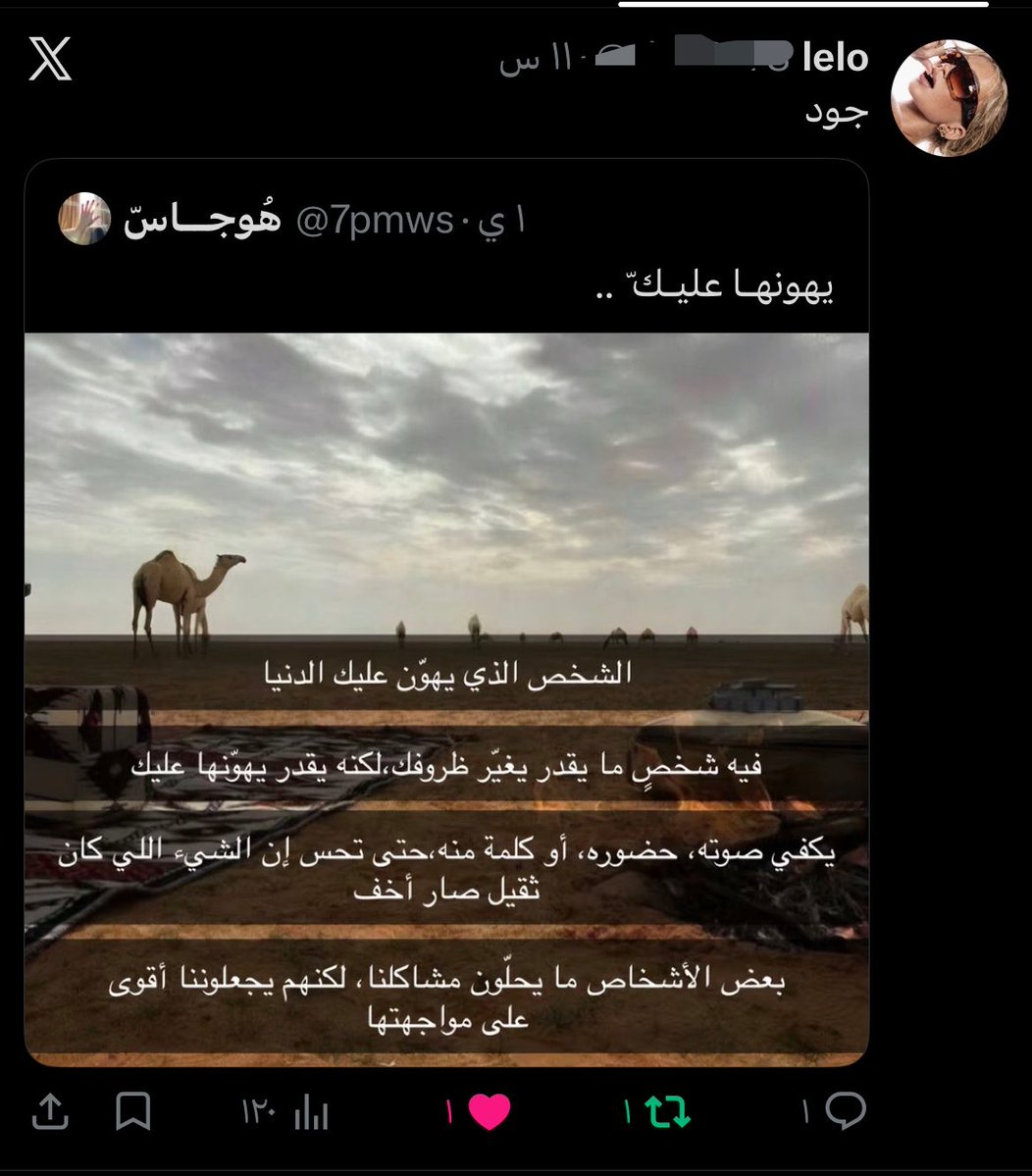Olijx8's tweet photo. 😕🥺😕🥺😕 https://t.co/YuFCvM4c6P