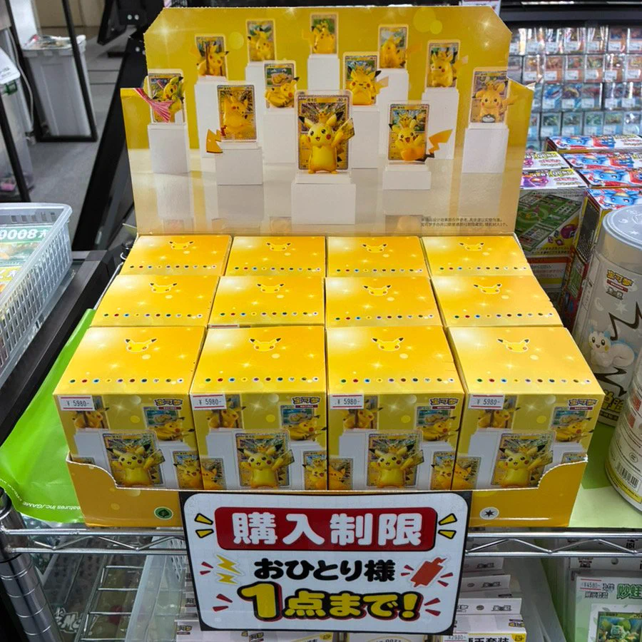 トレカキャンプ大須店【ポケカ専門店】 on X: 