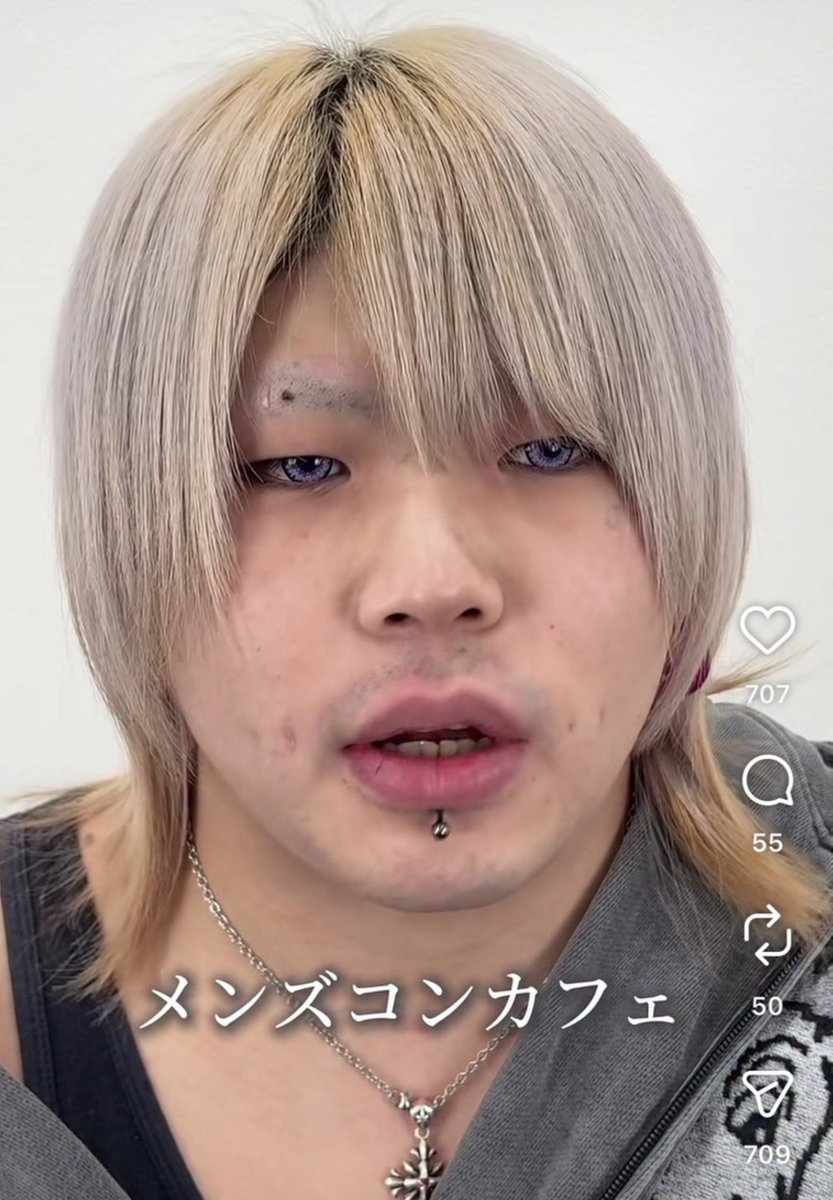 omegudayon's tweet photo. これでメンコン働けるんだ！すごいね！笑 https://t.co/QF2E6M4qQW