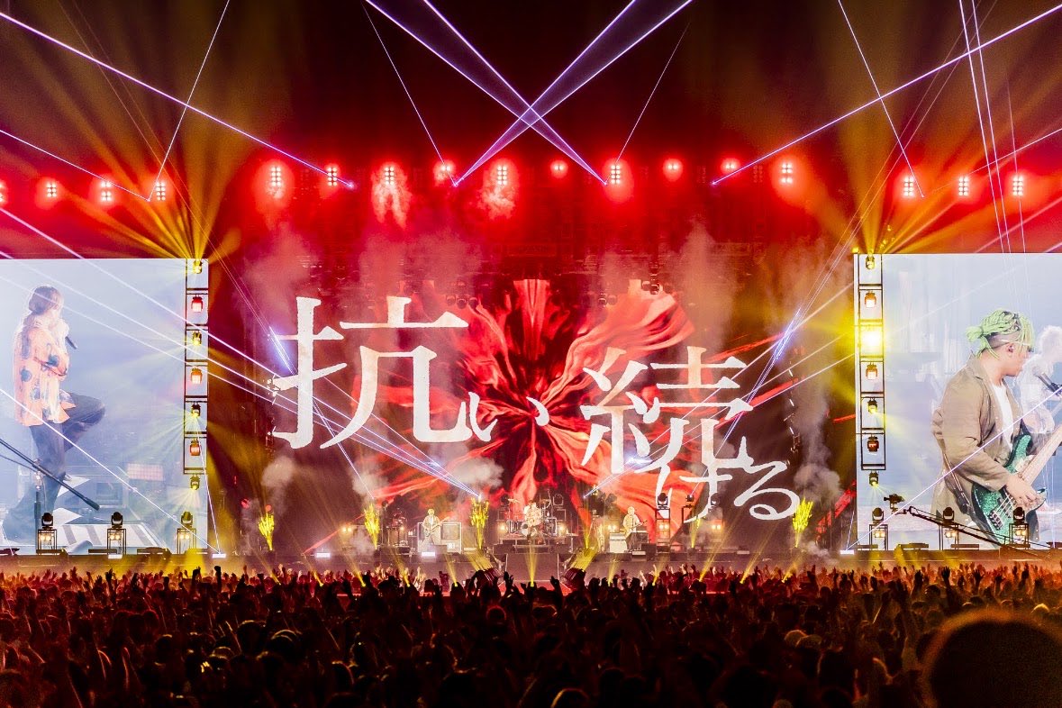 yayayayayanagi's tweet photo. 2026.08.02 京セラドーム大阪 -Day2-
“都会のラクダ DOME TOUR 2026” #SUPERBEAVER #写殺 @cazrowaoki https://t.co/tXa1WHQx28