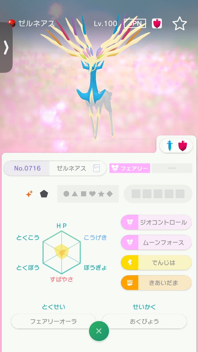 SI78189478's tweet photo. @UcYt2XyppO26618 https://t.co/hJzBzVlYt6