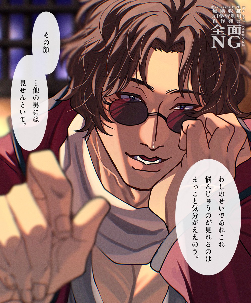 kojikoji_roro33's tweet photo. 約束ぜよ？(夢) https://t.co/Vwo4OKRMni