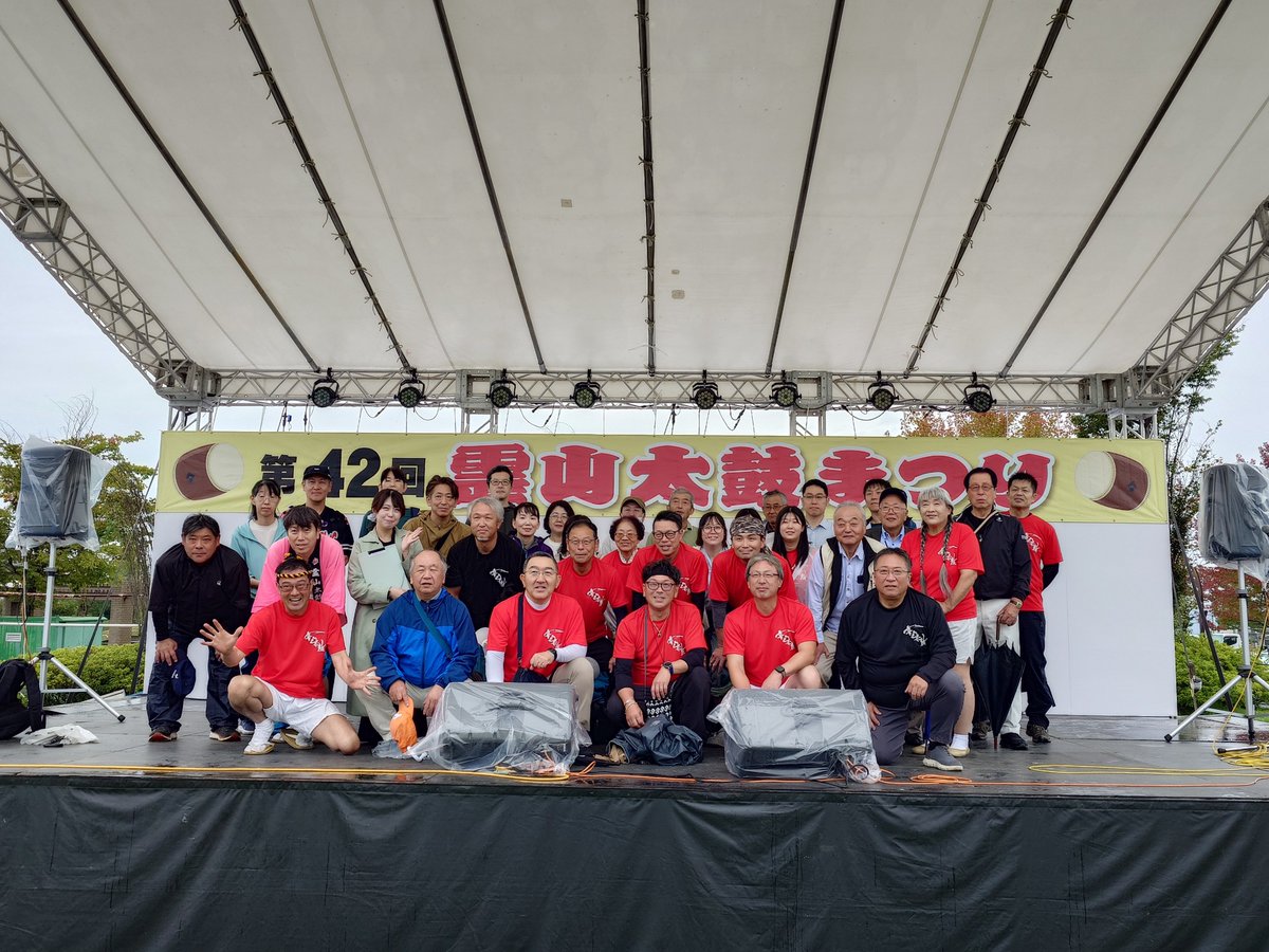 ryozenzuke's tweet photo. おはりょうぜん⛰️🌂

本日は
霊山太鼓まつりと
MSCCラリーin福島伊達
協同開催

イベント出店もしてますので
お越し下さい(*^^*)👋

#霊山太鼓まつり
#MRCCラリー
#福島りょうぜん漬 https://t.co/WvCGEGFCOc