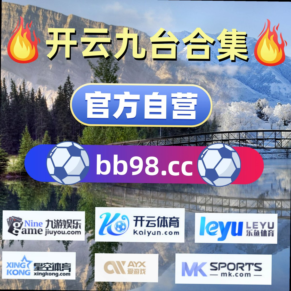 smalldochi's tweet photo. A real athlete respects the game, the rules, and the competition.⌛❌😌🐦80962
AG真人 米兰体育😥中超 ✖老虎机🛒世界杯📔开云体育 🏆 NBA 🆎 森林舞会 https://t.co/a9mbF5g6Nr