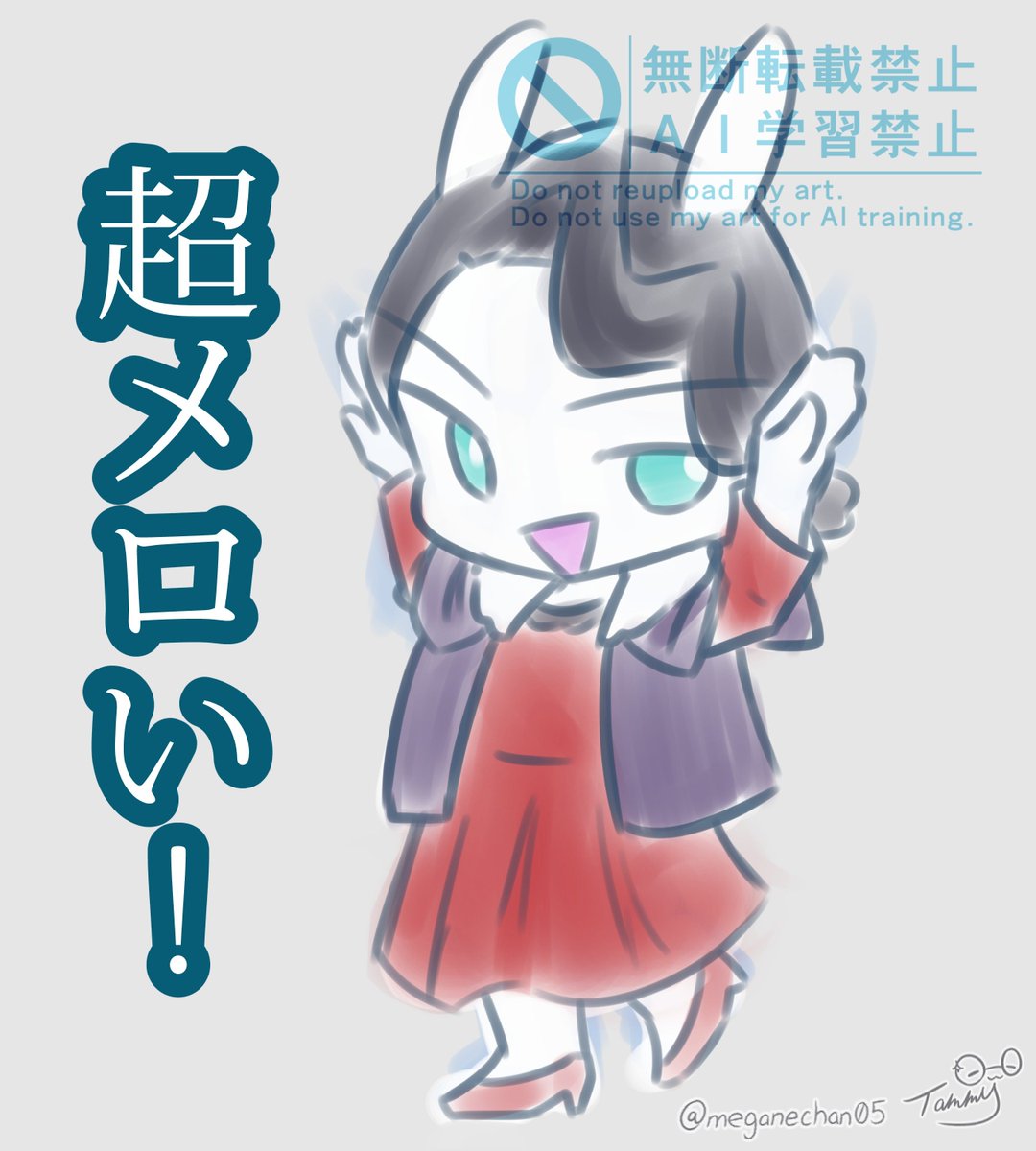 meganechan05's tweet photo. Late Mid-Autumn Festival doodle 🐰🌕 https://t.co/8vwJ9ehHvW