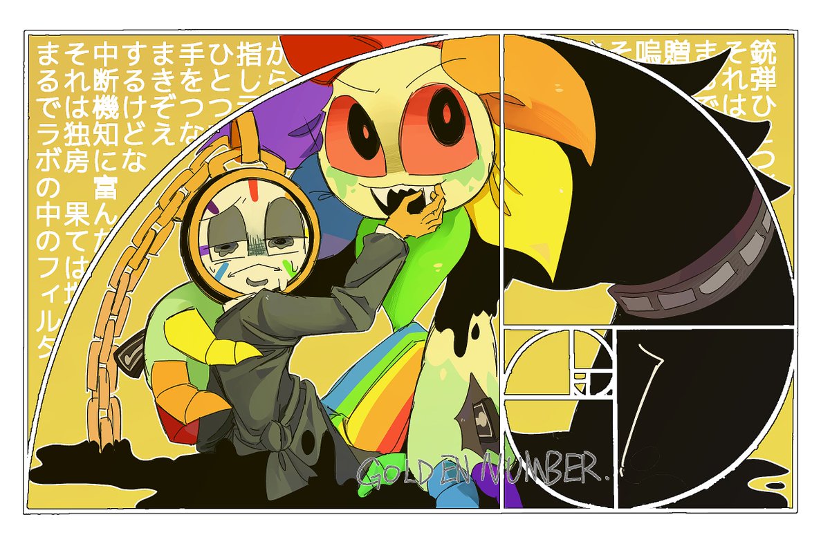 tyoutsuki636's tweet photo. #dandysworldfanart #flowerclock 
黄金数 https://t.co/NCUJvvscrm