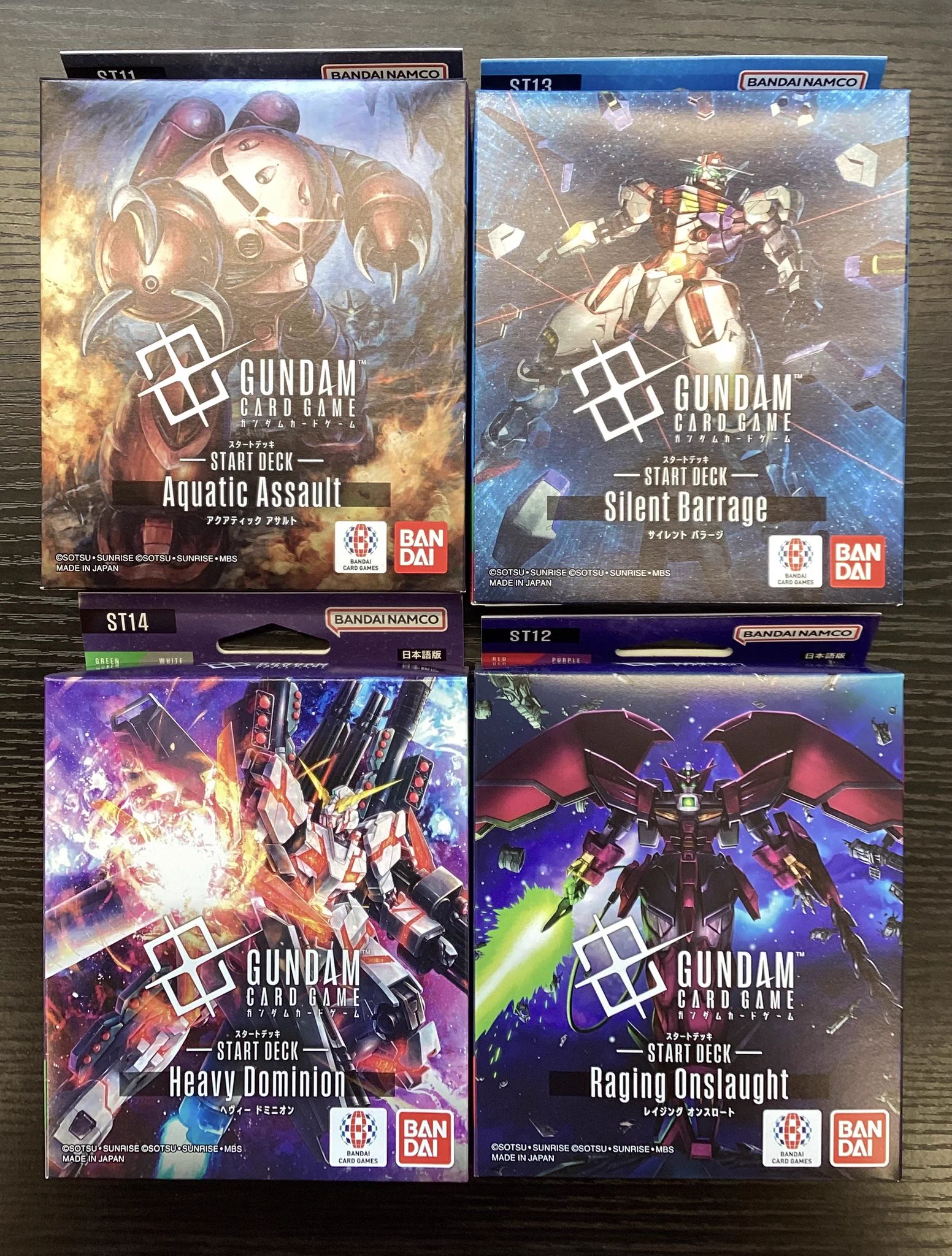 TSUTAYA BOOKSTORE 伊万里店 on X: 