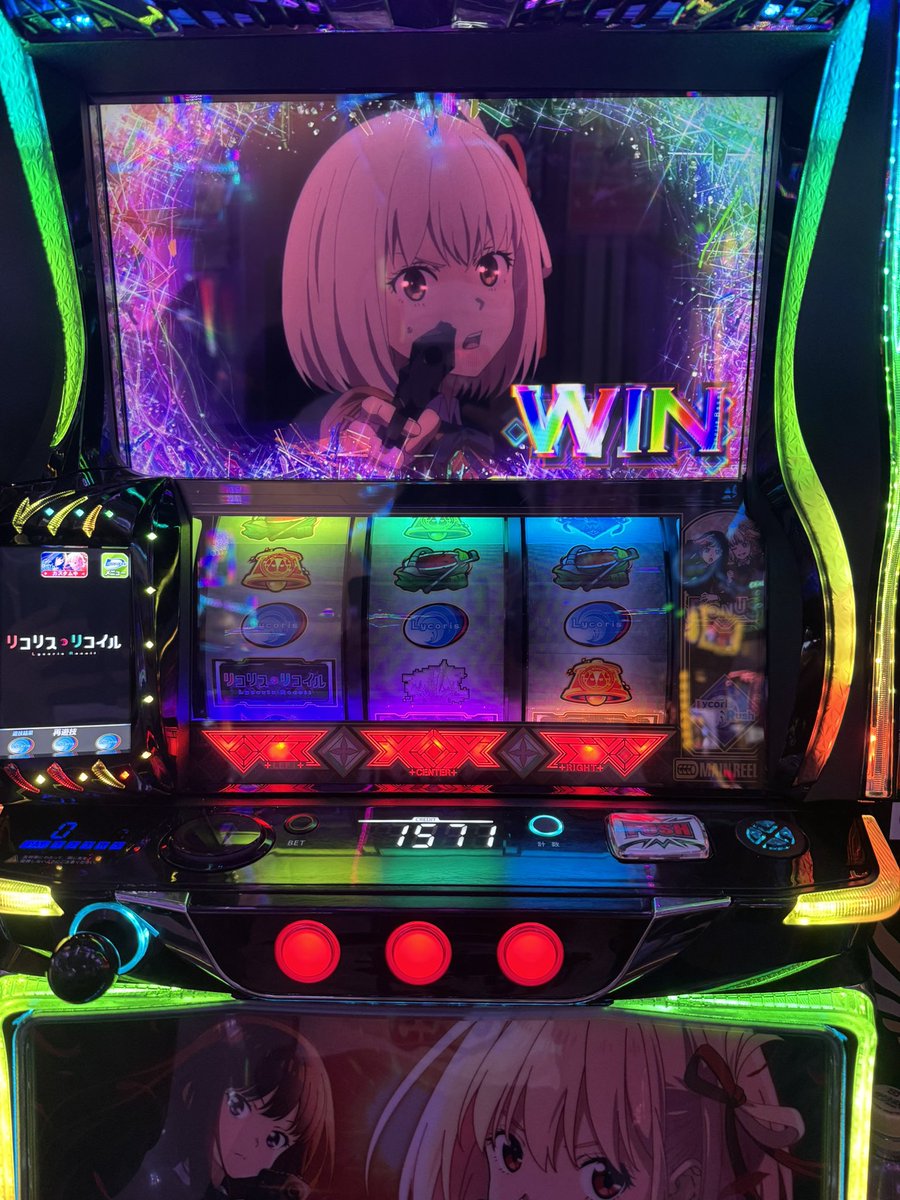 neoyotaro2's tweet photo. 9月25日

抽選22
リコリコ　-34k
北斗、マイ、ガールズ持ちコイン乱打
モンハン　-1k
リコリコ　-5k
上位CZ2回目で成功
1827G 9-8合算107のマイ（朝ノーボナでヤメた台）→
5146G 21-19 合算117 最後7連捲りヤメ

リコリコ1台目クソ出てた🙂‍↕️
2台目はヤメ後-5000枚、怖
投資40k  2346枚　回収51k https://t.co/y6D5jpiK0i