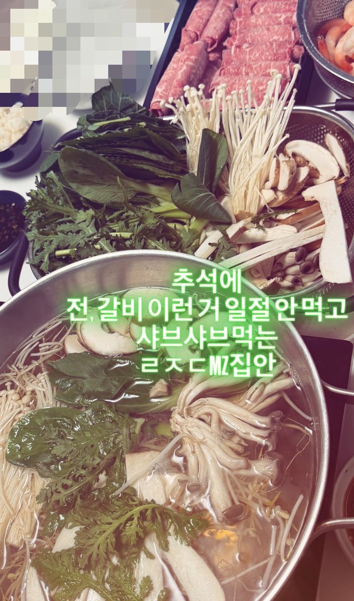 Nylkii's tweet photo. 추석연휴인스스(2)🍡🏄🏻‍♀️💸🛵🎯 https://t.co/TXwK3nkOgx
